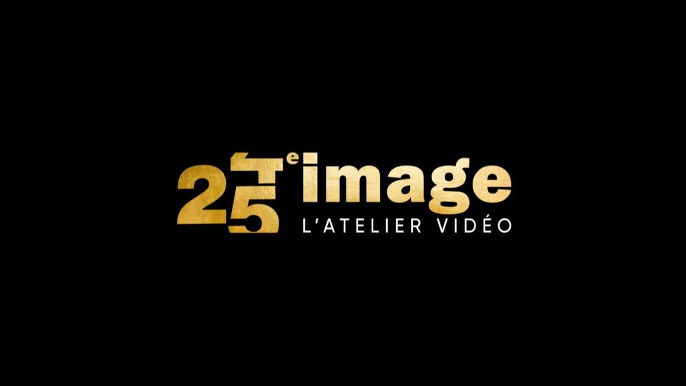 25ème image, l'Atelier vidéo