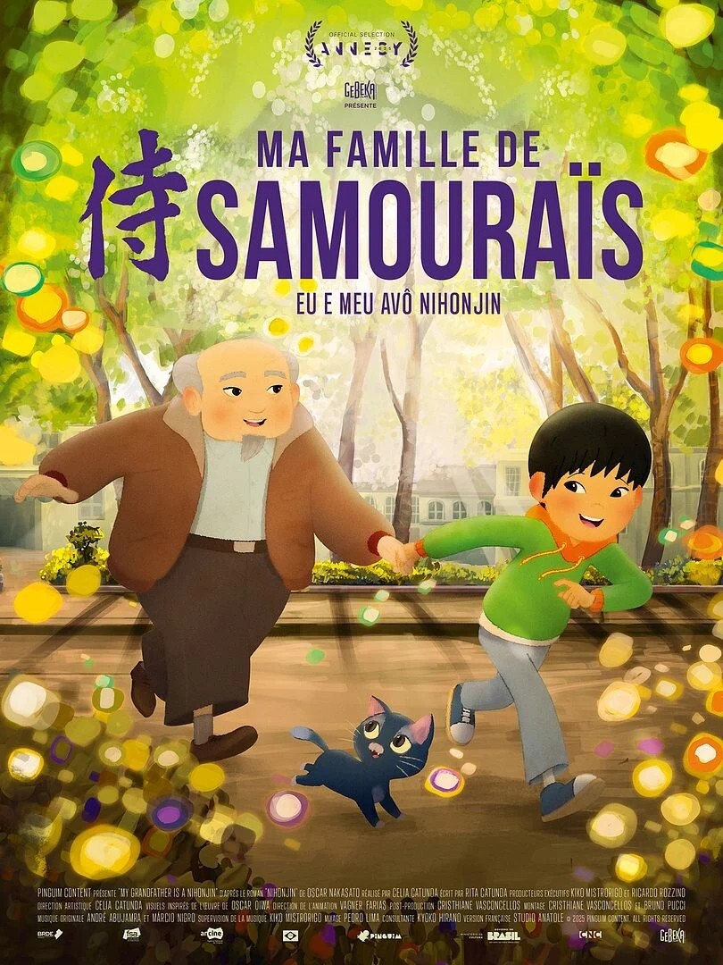 Ma famille de samouraïs - cinéma_Roissard