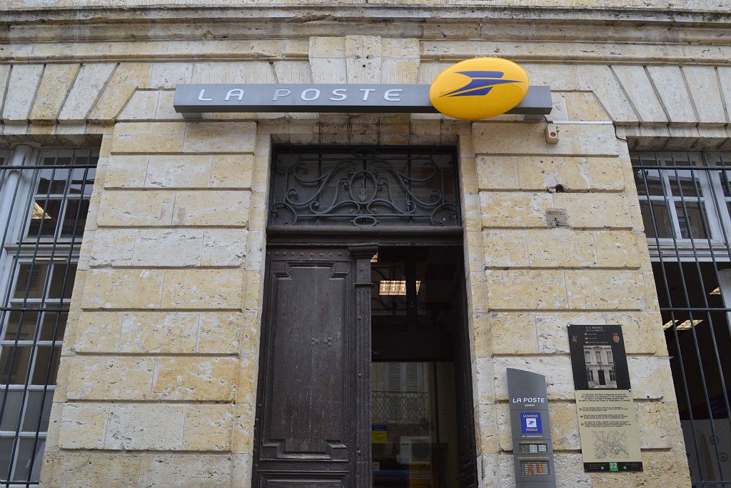 La banque postale