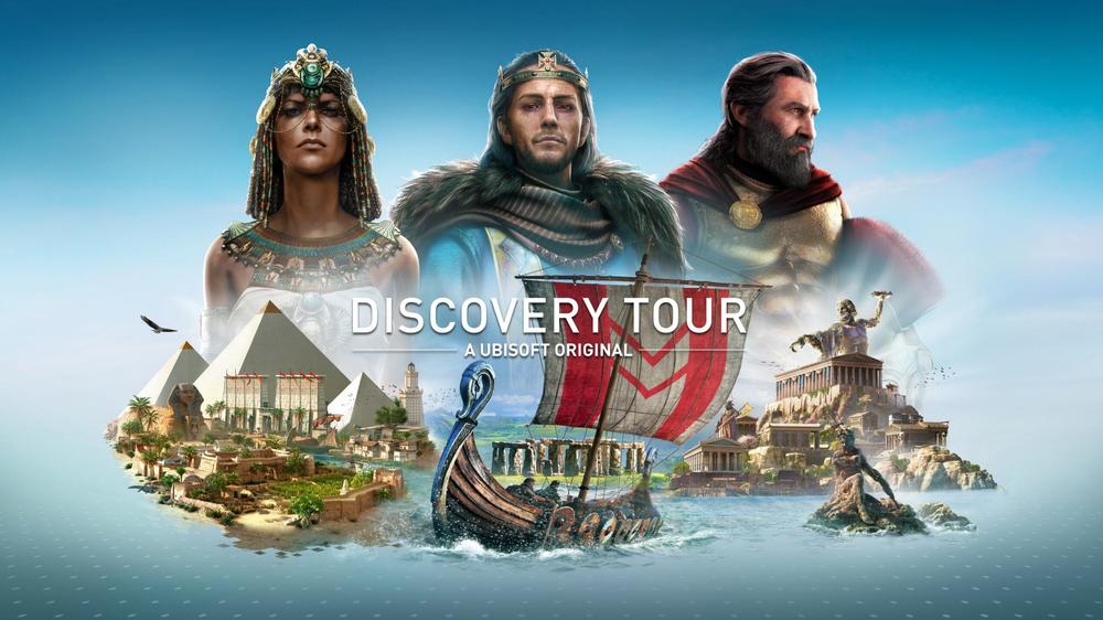 Animation Assassins Creed © à MuséAl