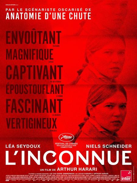 Cinéma L'Inconnue