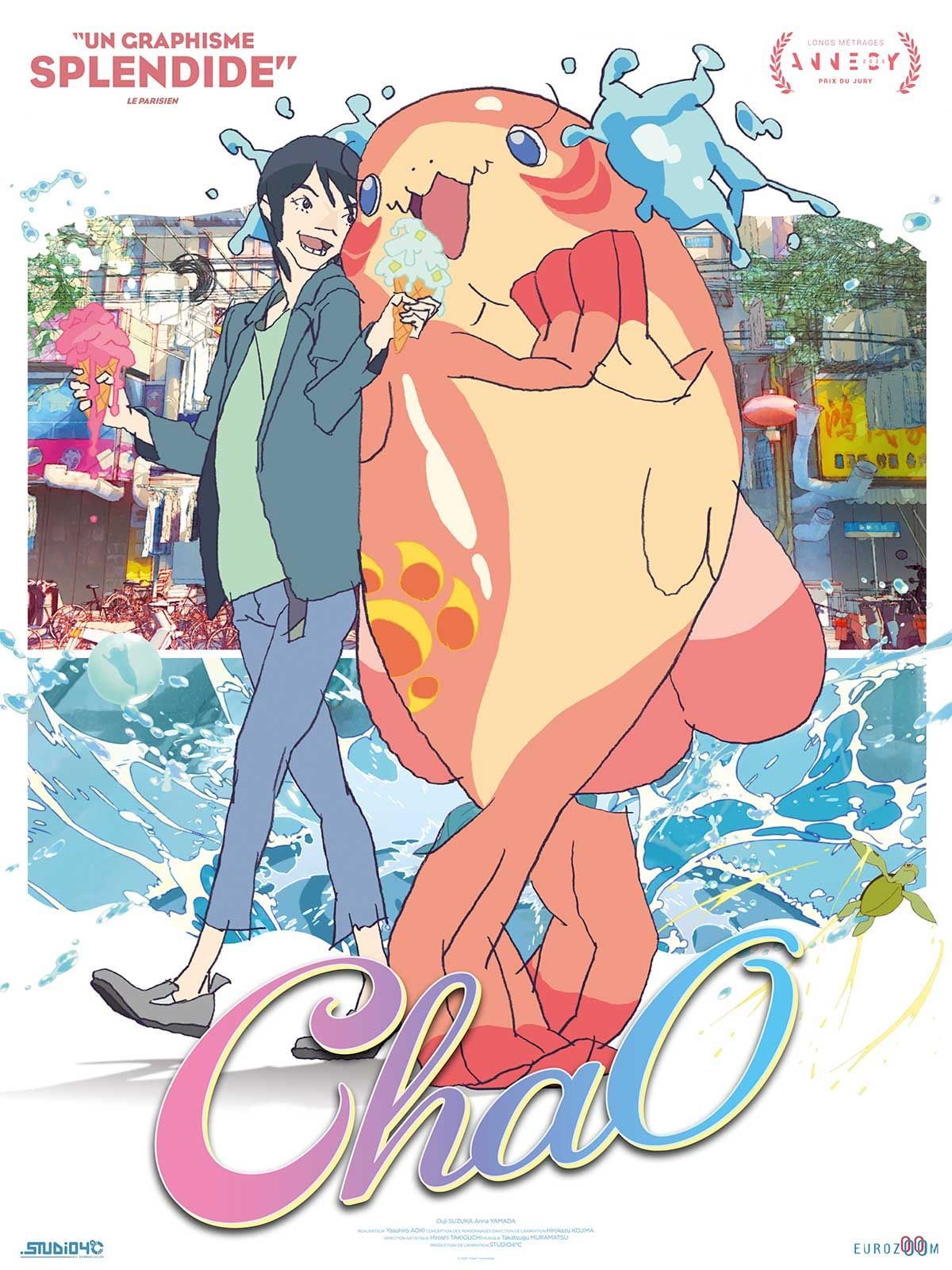 Affiche du film