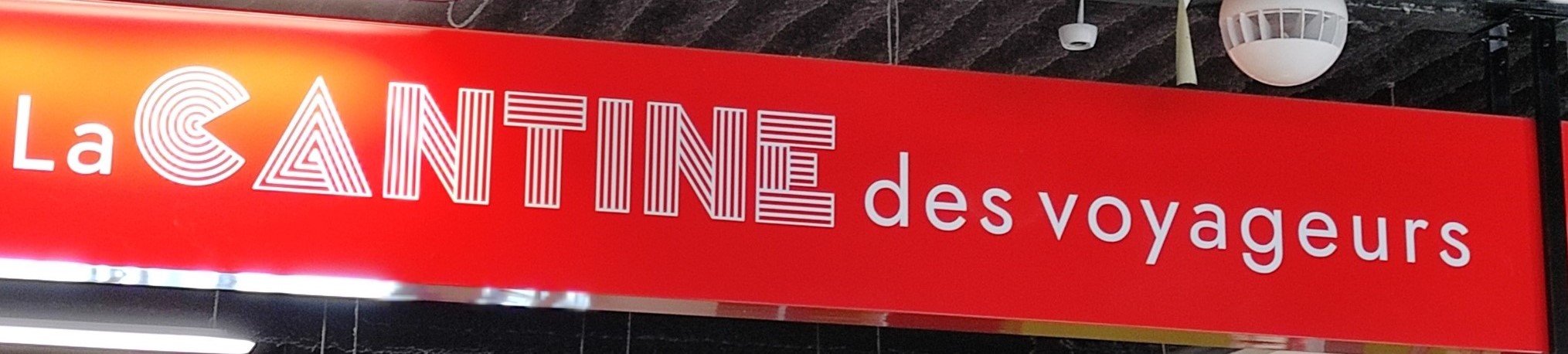 La Cantine des Voyageurs