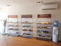 Office de Tourisme de Villeneuve-Loubet