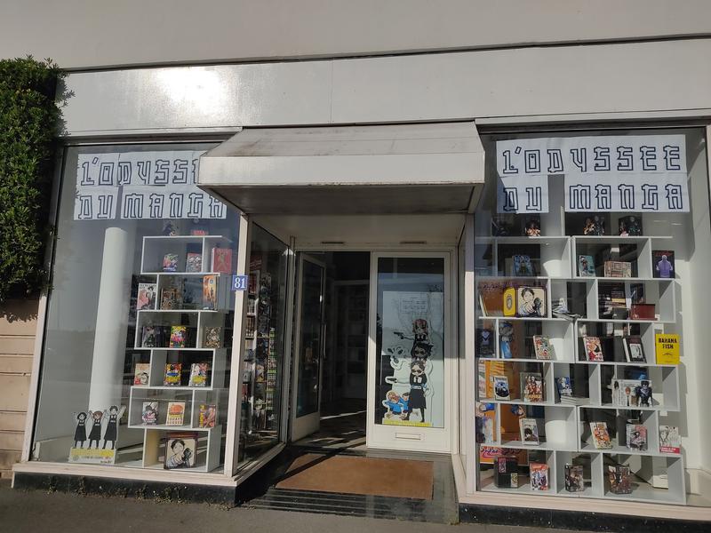 L'Odyssée du Manga