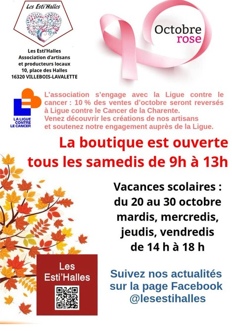 Les Esti'halles