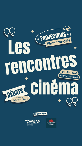Les Rencontres Cinéma