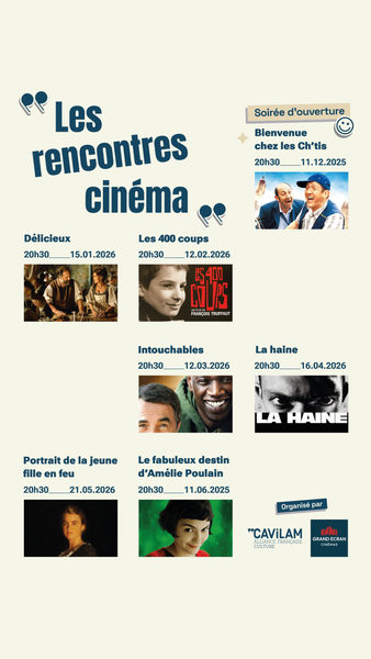 Les Rencontres Cinéma