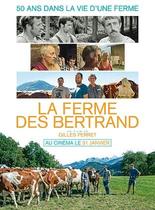Cinétoiles - LA FERME DES BERTRAND_Les Adrets