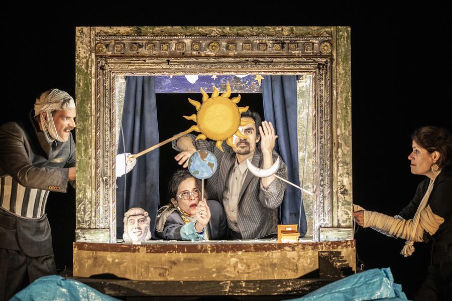 Fusées | La Comédie de Clermont