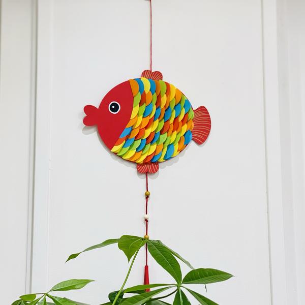 Atelier Carpe ko&iuml;nobori - Enfants 4/6 ans