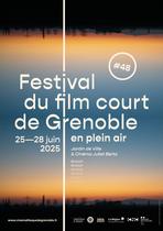 Festival du Film court en plein air de Grenoble