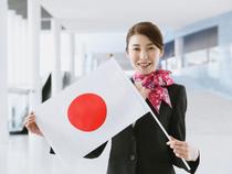 Café linguistique japonais_Panissières