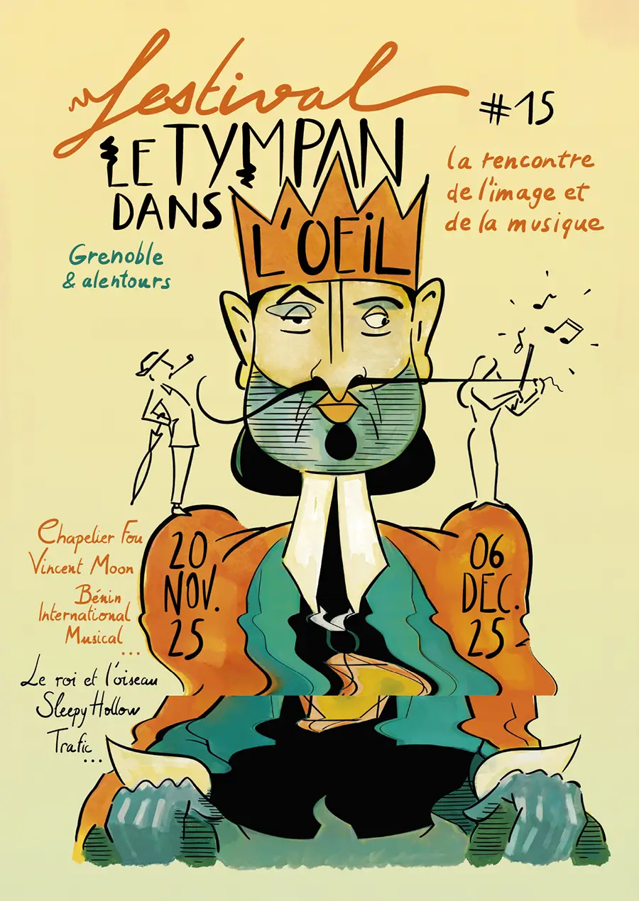 Le tympan dans l’œil