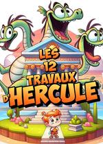 LES 12 TRAVAUX D'HERCULE_Grenoble