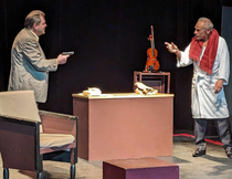 Illustration de la pièce