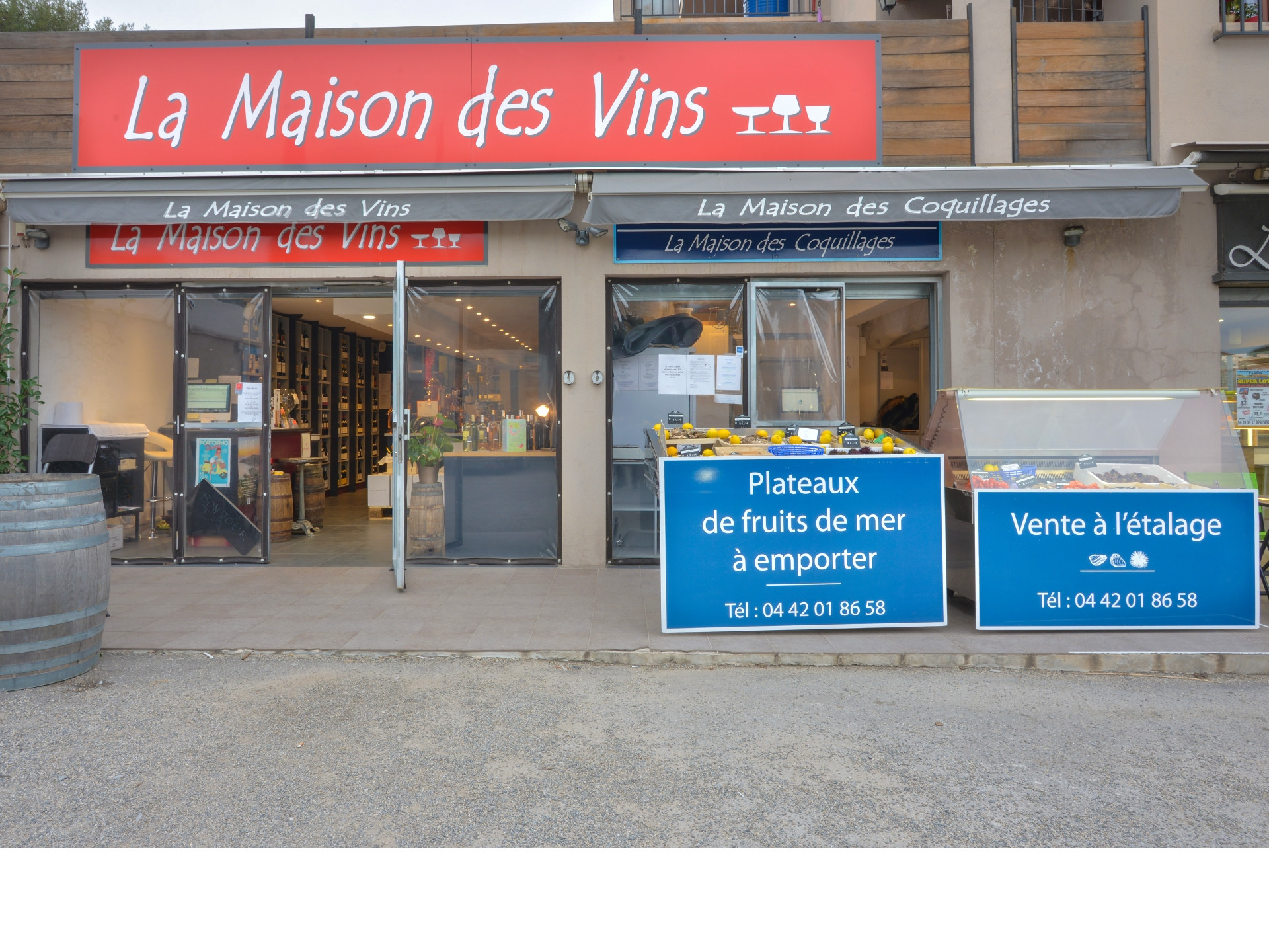 La Maison des Vins - photo 4