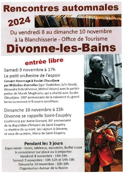 http://Rencontres%20d'automne