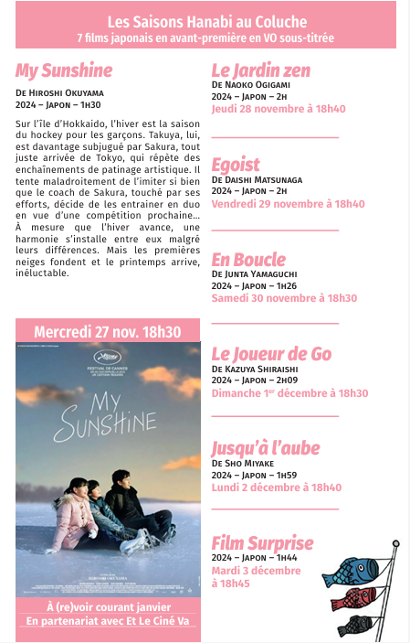 Festival de cinéma Japonais : Les saisons Hanabi 2026