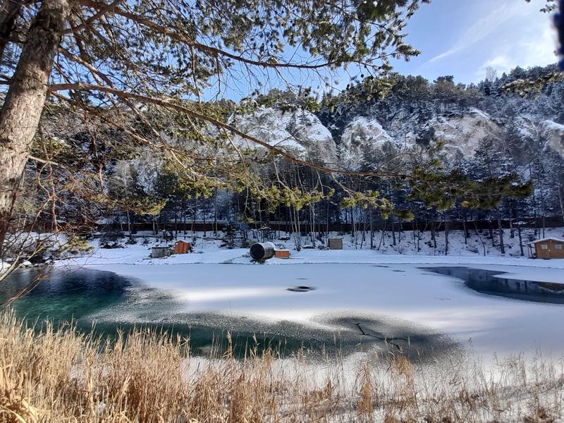 O Spa Nature Val Cenis