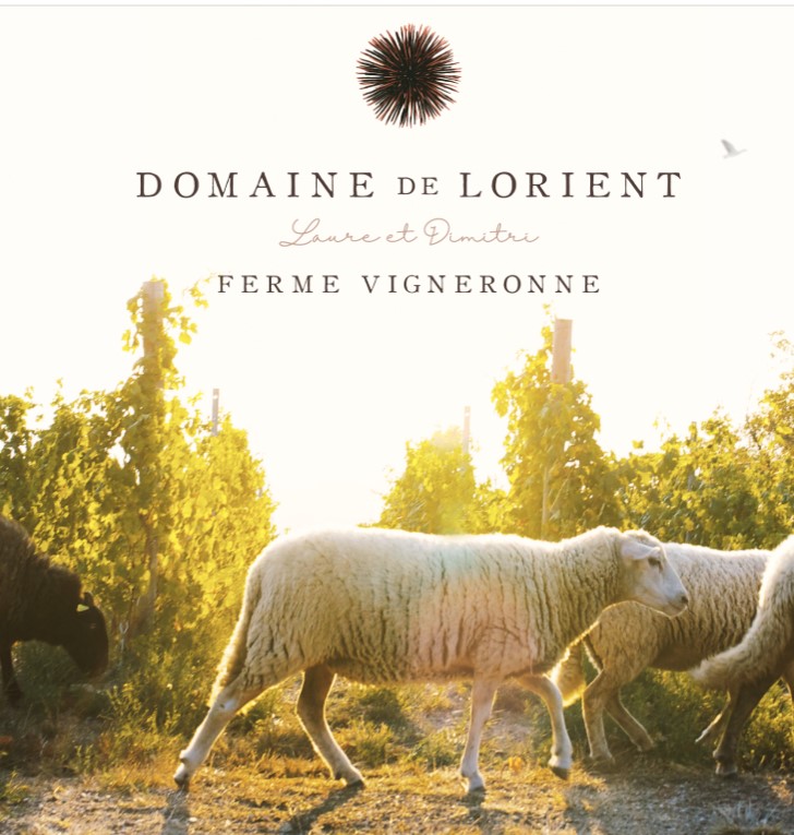 Domaine de Lorient