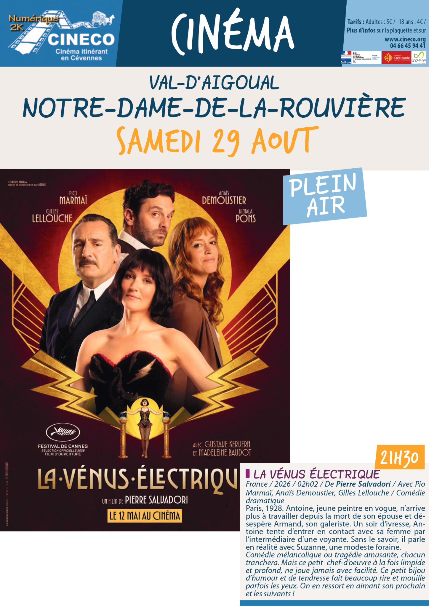 La Vénus électrique, film en plein air_Notre-Dame-de-la-Rouvière