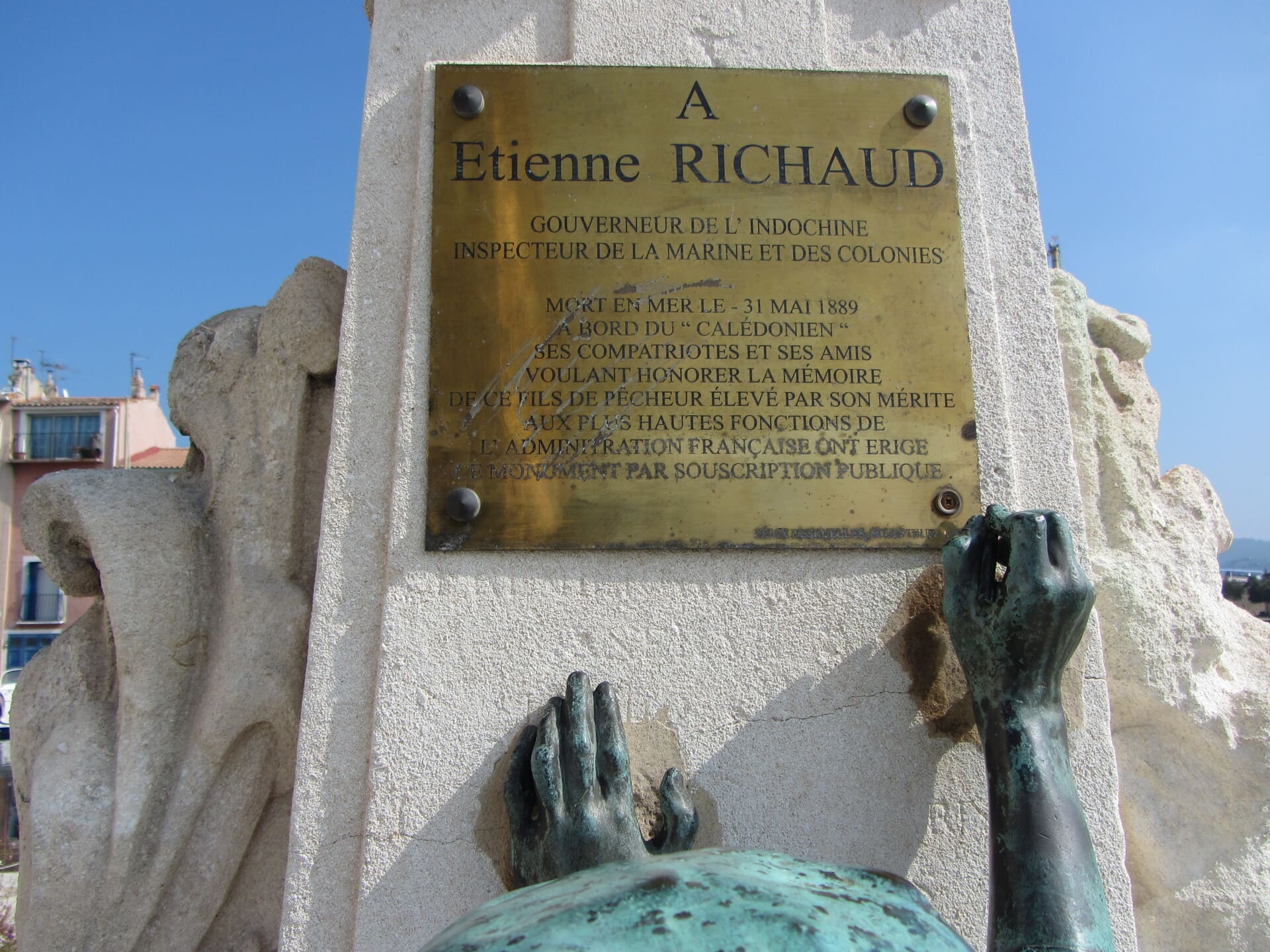 Monument Etienne Richaud - photo 5