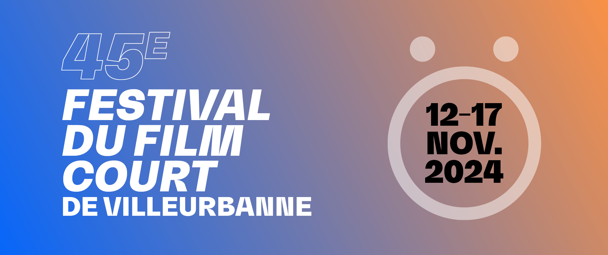 Festival du Film Court de Villeurbanne