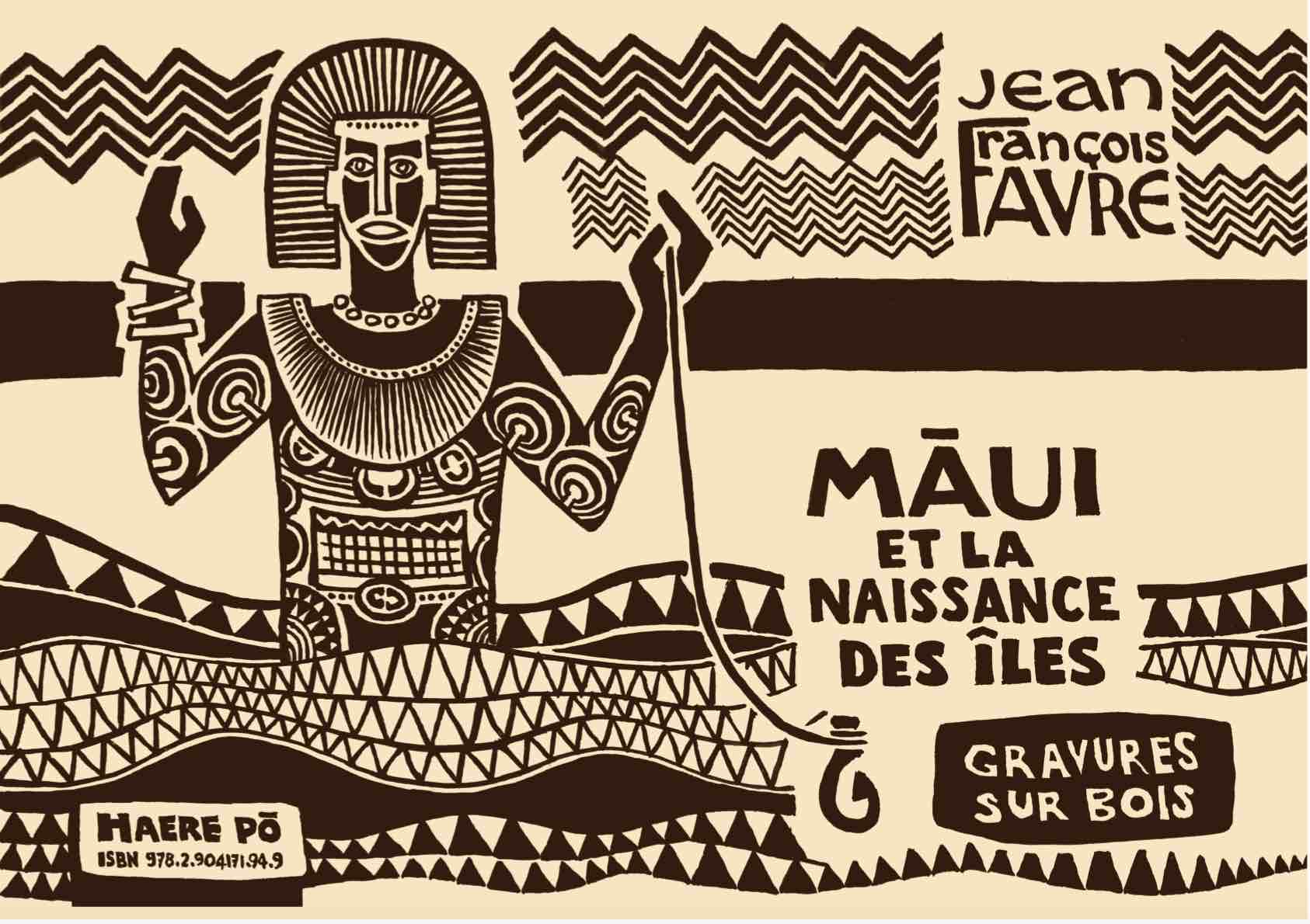 Rencontre : le mythe tahitien de Tepua et Ma'irûrû