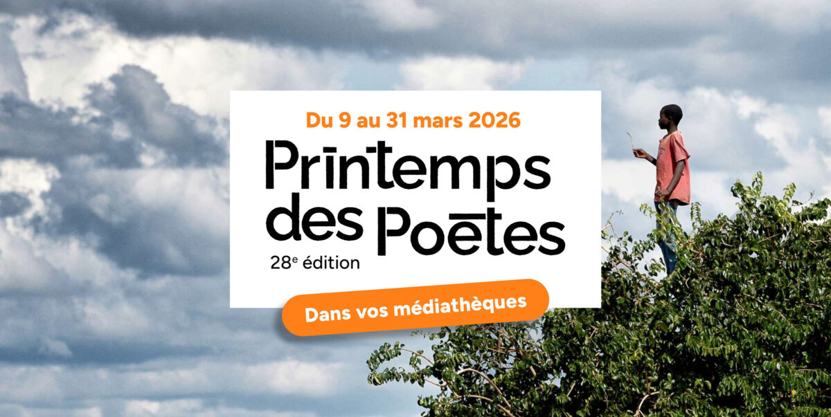 Printemps des poètes - Récital