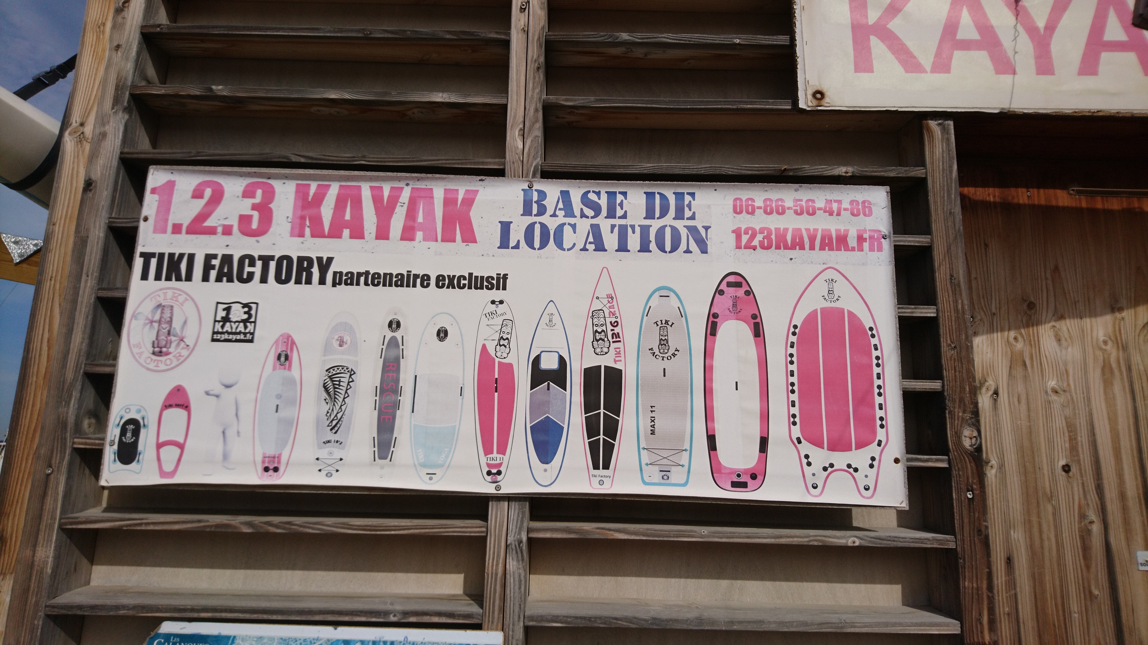 1.2.3 Kayak - photo 2