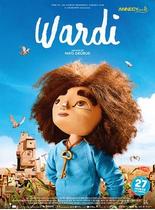 Affiche du film
