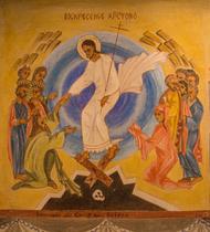 Visites guidées de l'église Orthodoxe russe de la Résurrection_Grenoble