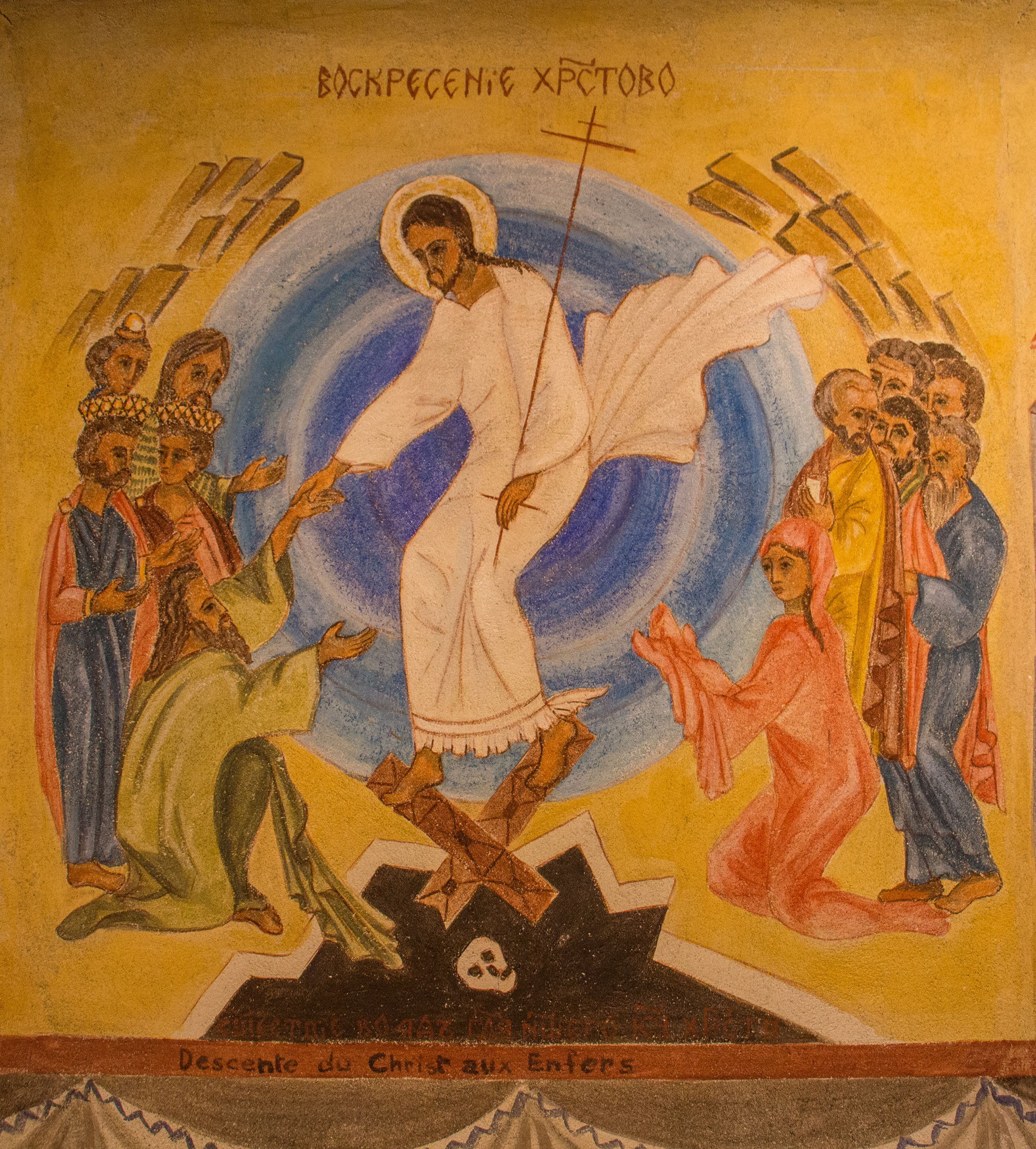 Visites guidées de l'église Orthodoxe russe de la Résurrection_Grenoble