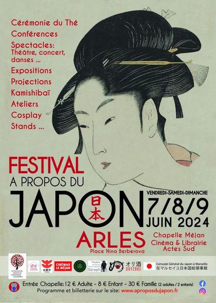 Festival A propos du Japon