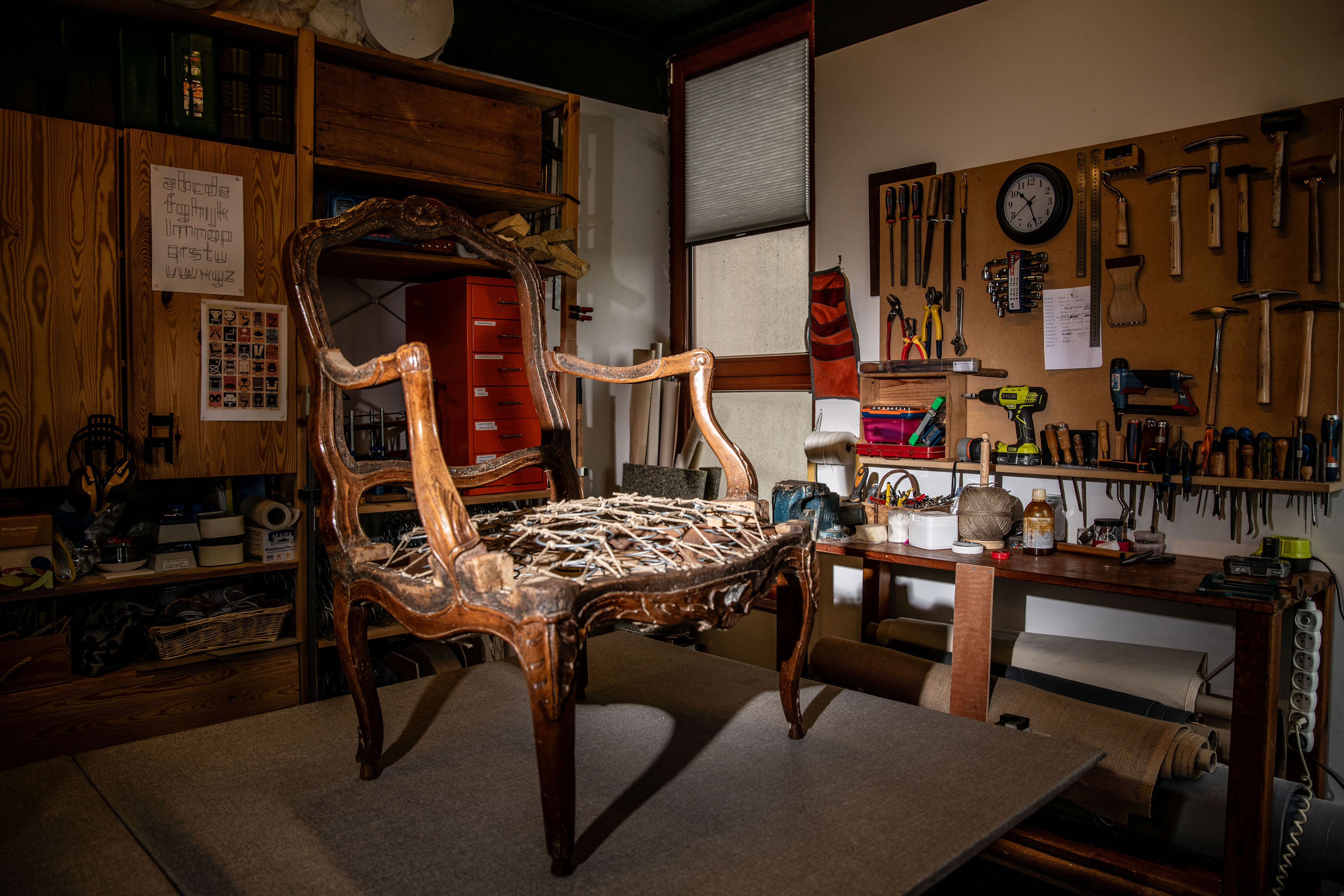 Atelier