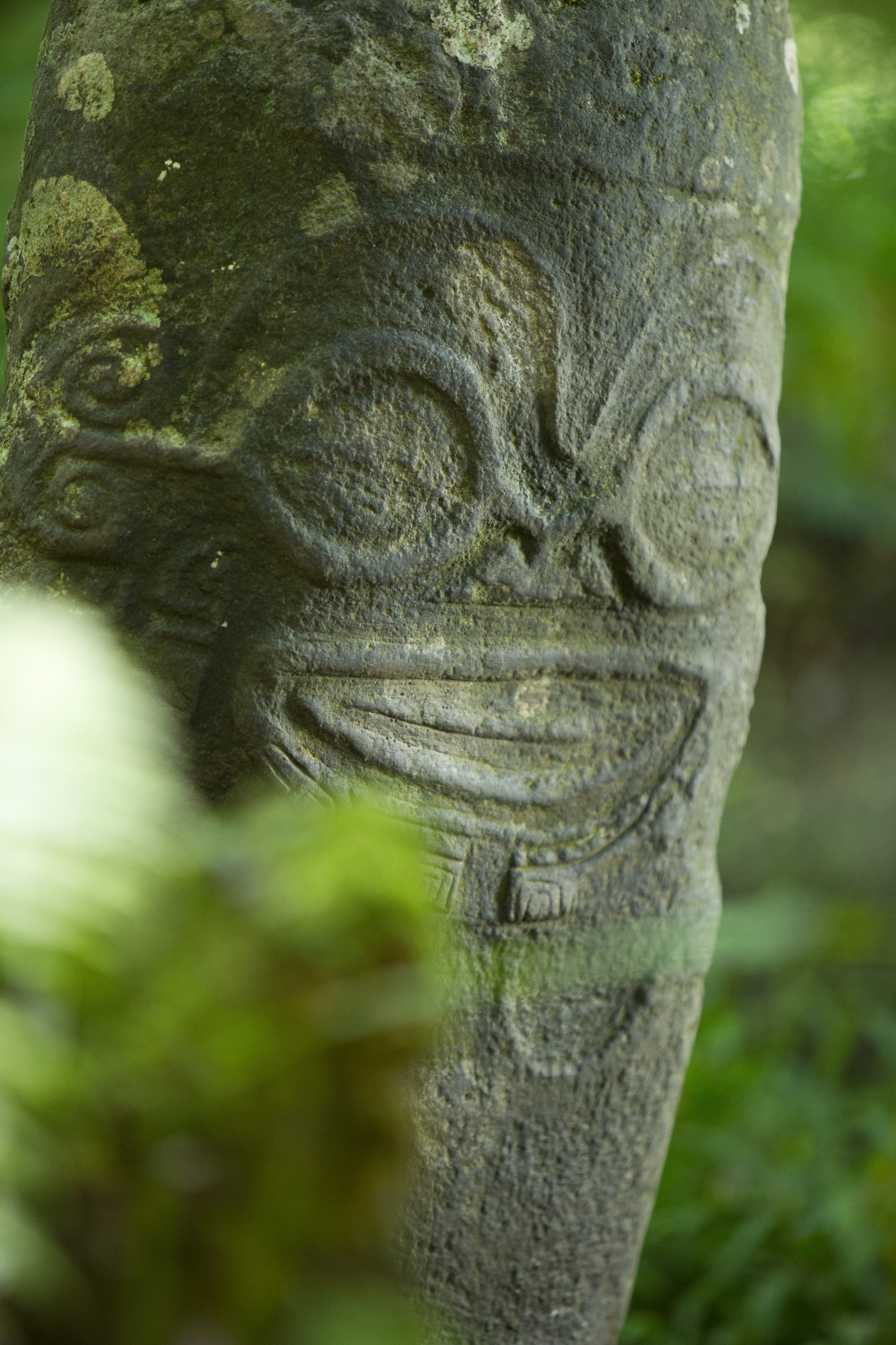 Le Tiki Souriant De Utukua