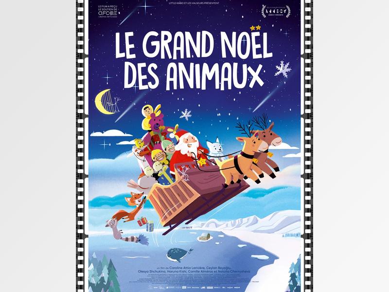 Festival cinéma jeune public - Le grand Noël des... Le 3 janv 2025