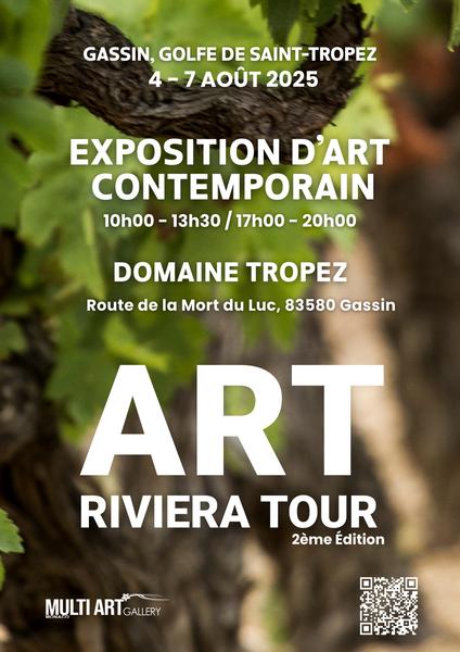 Exposition d'art contemporain