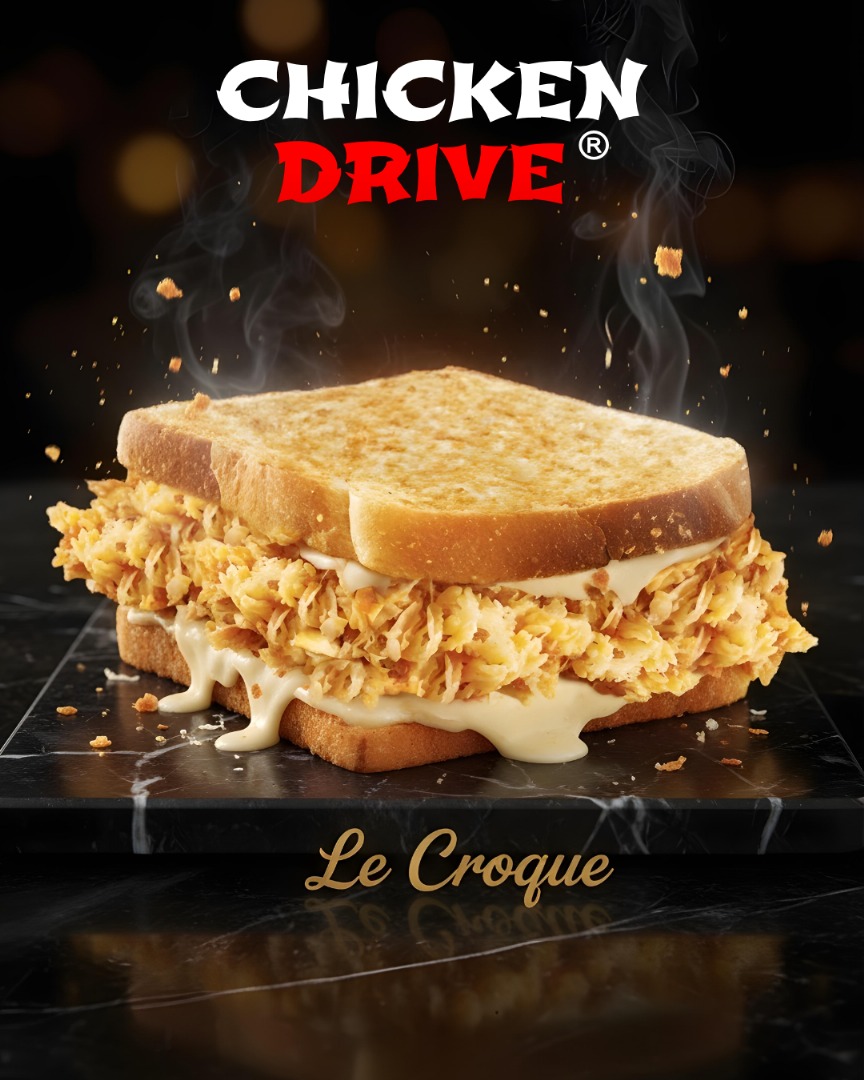 Chicken drive — photo 3