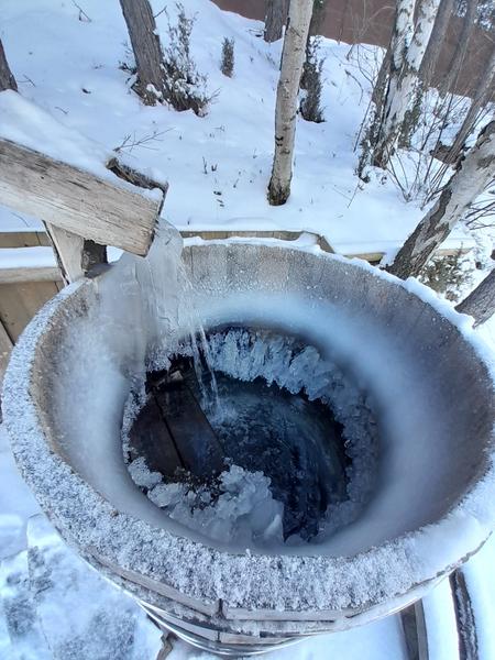 O Spa Nature Val Cenis