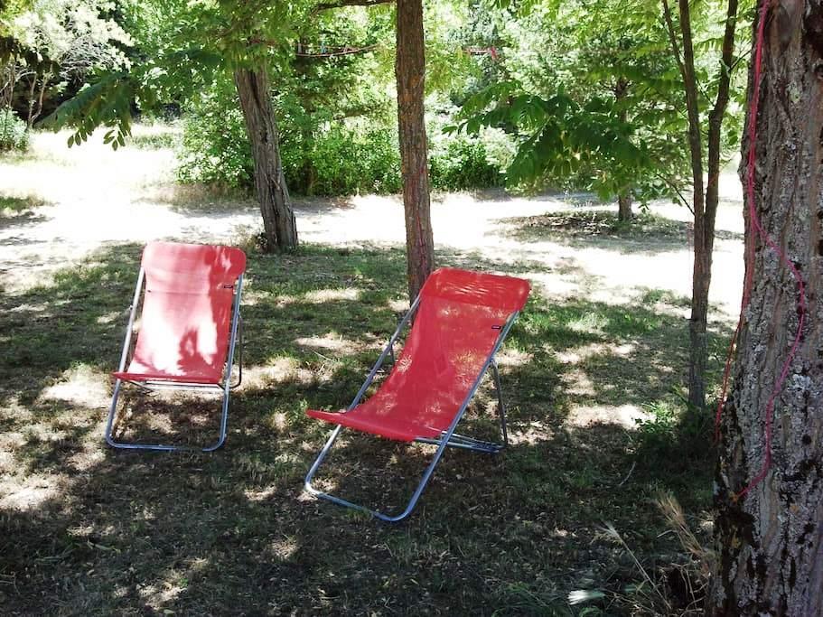 Les Grands Chênes, Vauvenargues - photo 31