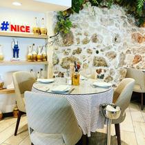 Restaurant Lou Pantail