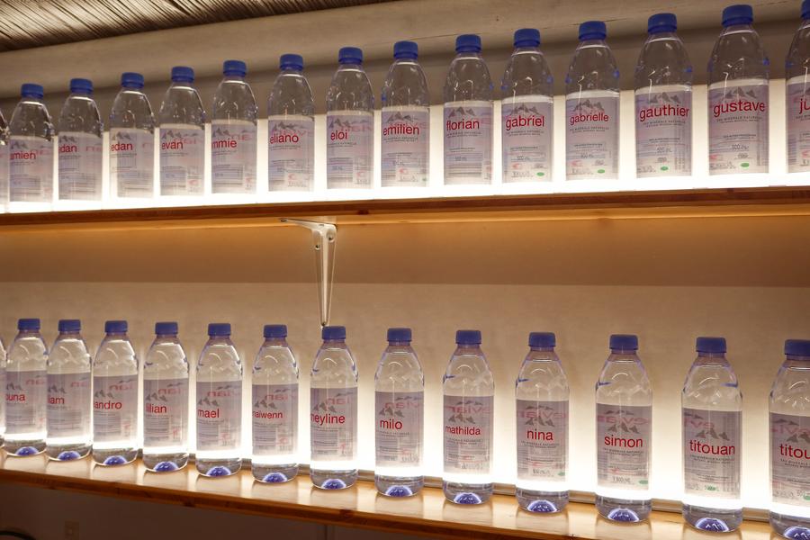 Espace evian_Évian-les-Bains