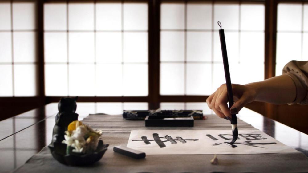 Atelier "Voyage entre le Japon et la France