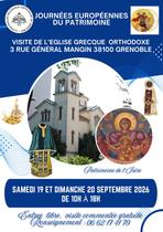 jp2026_-_eglise_saint_georges_grenoble.jpg