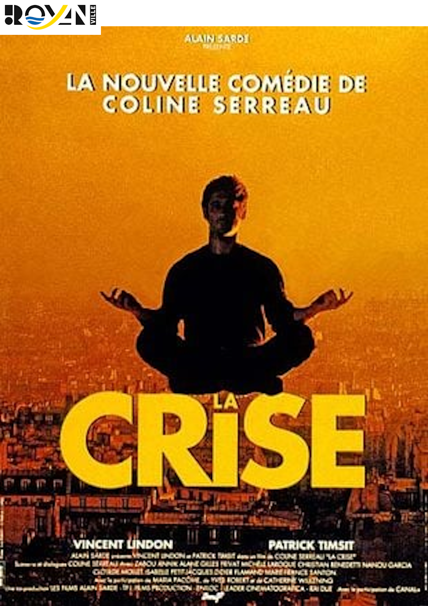 Ciné Transat - La crise