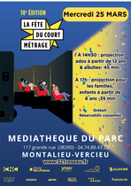 Fête du court métrage à Montalieu-Vercieu