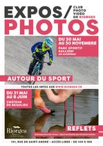 Parcours photographique extérieur autour du sport_Riorges