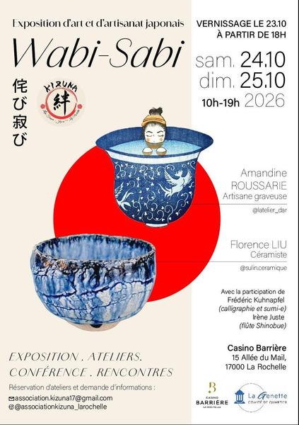 Exposition - Wabi-Sabi